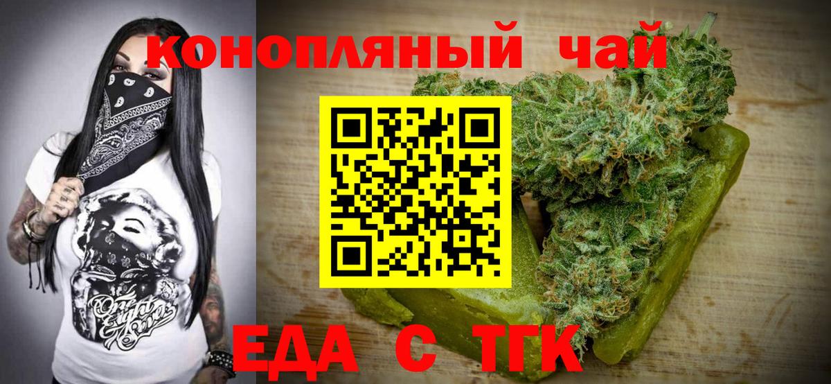 Полевской  Конопля  Меф МЯУ МЯУ  Гашиш  Как найти наркотики?  Вход с VPN  APVP СК   Метадон  LSD-25  Меф МЯУ МЯУ   Кокаин 