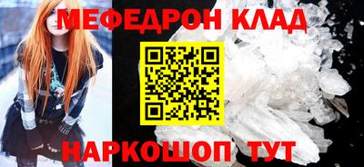 ГАЛЛЮЦИНОГЕННЫЕ ГРИБЫ Рязань