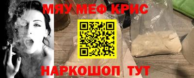 ГАЛЛЮЦИНОГЕННЫЕ ГРИБЫ Рязань