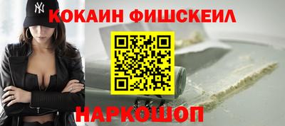 гашик Рузаевка