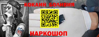 ГАЛЛЮЦИНОГЕННЫЕ ГРИБЫ Рязань