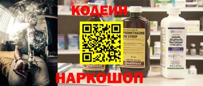 гашик Рузаевка