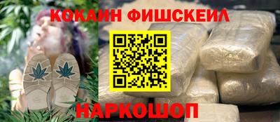гашик Рузаевка