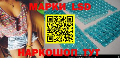 гашик Рузаевка