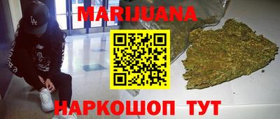гашик Рузаевка