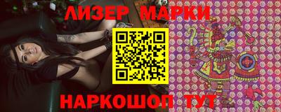 ГАЛЛЮЦИНОГЕННЫЕ ГРИБЫ Рязань
