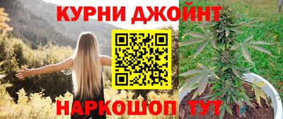 гашик Рузаевка