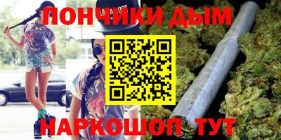 стафф Рыбинск