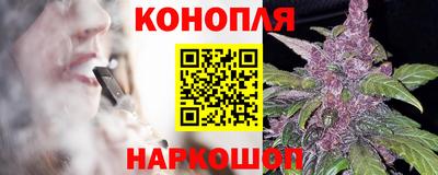 гашик Рузаевка