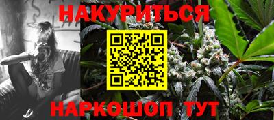гашик Рузаевка