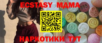 ГАЛЛЮЦИНОГЕННЫЕ ГРИБЫ Рязань