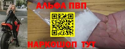 ГАЛЛЮЦИНОГЕННЫЕ ГРИБЫ Рязань