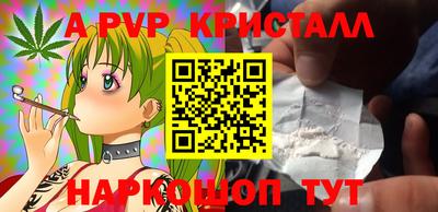 ГАЛЛЮЦИНОГЕННЫЕ ГРИБЫ Рязань