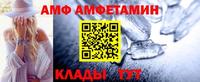 ГАЛЛЮЦИНОГЕННЫЕ ГРИБЫ Рязань