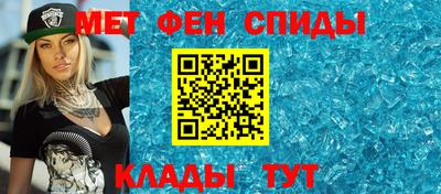 стафф Рыбинск