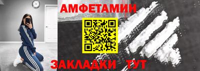 ГАЛЛЮЦИНОГЕННЫЕ ГРИБЫ Рязань