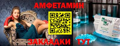 ГАЛЛЮЦИНОГЕННЫЕ ГРИБЫ Рязань