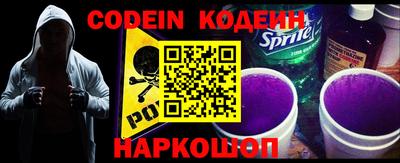 ГАЛЛЮЦИНОГЕННЫЕ ГРИБЫ Рязань