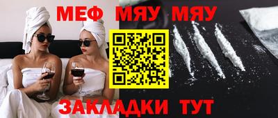 ГАЛЛЮЦИНОГЕННЫЕ ГРИБЫ Рязань