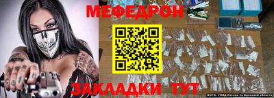 ГАЛЛЮЦИНОГЕННЫЕ ГРИБЫ Рязань